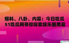 蜜芽视频的