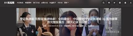 活的轻松与
