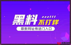 能够如此受